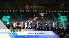 国产精品福利一区